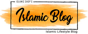 The Islamic Blog logo