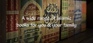 Islamic Books
