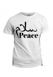 Islamic T-Shirt